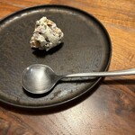 イジルシ インシエーメ - 