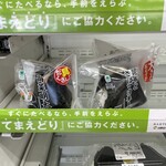 ファミリーマート - 料理写真:高菜明太おむすび156円、昆布とさばマヨネーズおむすび218円