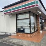 セブン-イレブン - 