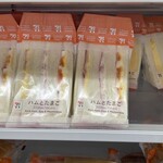 セブン-イレブン - ハムとたまご３１０円