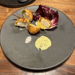 イジルシ インシエーメ - 