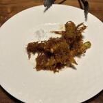 イジルシ インシエーメ - 