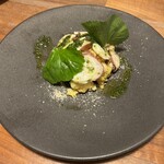 イジルシ インシエーメ - 