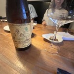 イジルシ インシエーメ - 