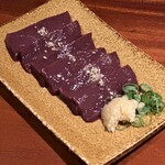 焼肉 おくむら - 