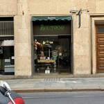 Starbucks - BULL FROG という床屋