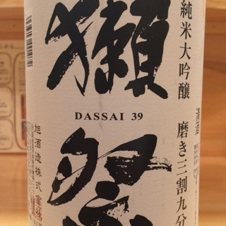 岐阜産中心に日本酒20銘柄をご用意◆二次会やちょい呑みにも◎