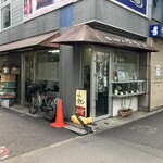 キッチン グラン - 店構え