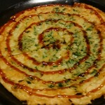 沖縄居酒屋 山将 - 