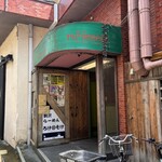 タイカリーピキヌー - 