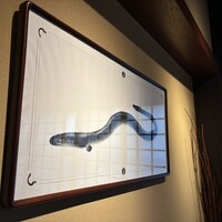 新宿うな鐵 はなれ -  新宿うな鐵 はなれ -