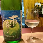 新日本料理おぶね - 