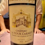 新日本料理おぶね - 