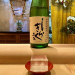 新日本料理おぶね - 