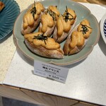 イシガキ ラボ - 