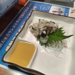 鮎茶屋 かわせ - 