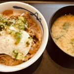 松屋 - 料理写真: