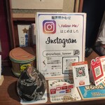 鮎茶屋 かわせ - 