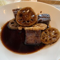 CINA New Modern Chinese - 