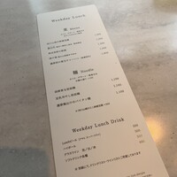 CINA New Modern Chinese - 