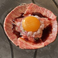 東京焼肉いのうえ 銀座店 - 
