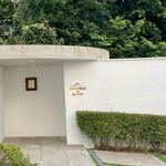 257099184 - オールベィジュドゥオオイシ