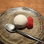 北新地 福多亭 The Ukai - 