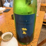 板くら慎之輔 - 