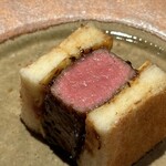 北新地 福多亭 The Ukai - 