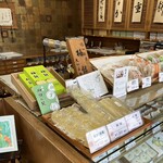 大和屋本店 - 店内
