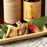 Kanzesui - 穴子白焼き　　わさび醤油で いただいてください