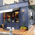 アングランパ - 外観