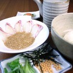 Kikakuan - 鯛茶漬け