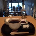 スタジオ OWL - 三番町『スタジオ OWL』でスイパ使用。ライブ後だったのか、マッタリした雰囲気の中オジャマしちまいました(￣▽￣