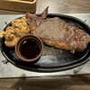 ステーキMAX 新宿中央通り店