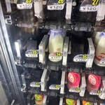 あぐりの湯 こもろ - 