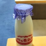 あぐりの湯 こもろ - 