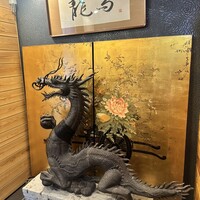 鮨 龍馬 - 