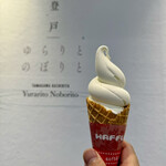 パティスリーアノー - 料理写真: