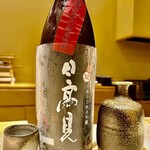 すし みむろ - 日高見 弥助 芳醇辛口 純米吟醸