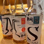 くずし 之助 - 地元ウイスキー２