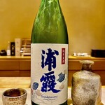 すし みむろ - 浦霞 純米夏酒