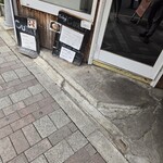 スパイスポスト - 