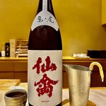 すし みむろ - クラシック仙禽 亀ノ尾 