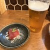 普通の居酒屋 狛江
