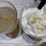 ぱんぷる むうす - 