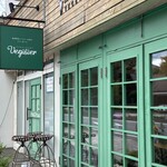 軽井沢ベジビエ - 