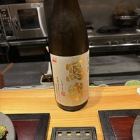 和食割烹 やまぼうし - 