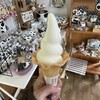 あっかんべぇ～ 阿寒本店