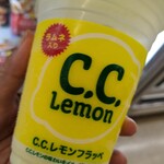 ファミリーマート - ドリンク写真: